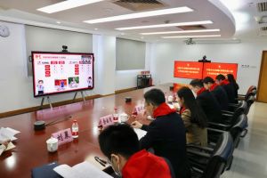 中国少年先锋队深圳市第六届工作委员会第六次全体会议顺利召开